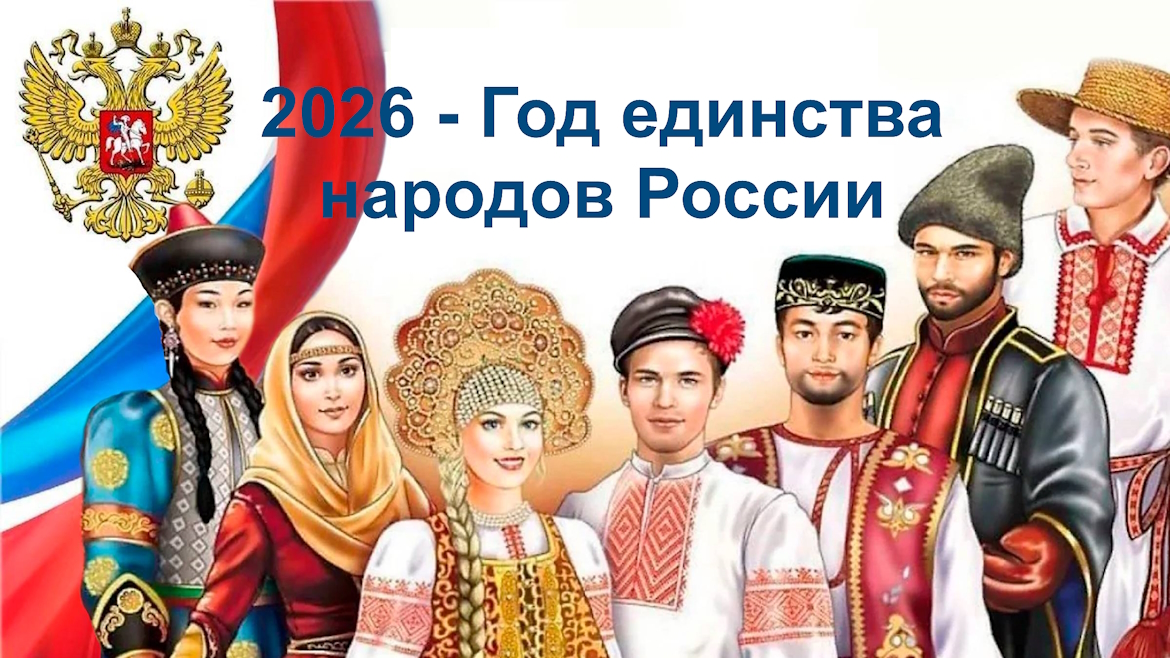 Изображение 0