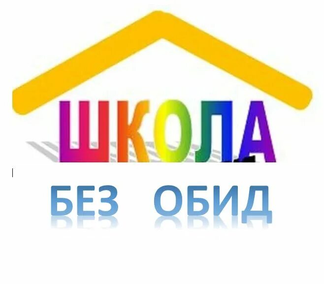 Изображения.